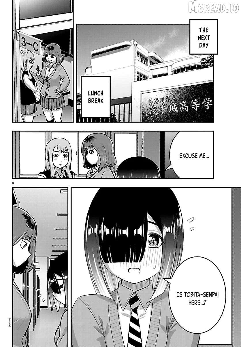 Yankee Jk Kuzuhana-Chan Chapter 285 - page 8