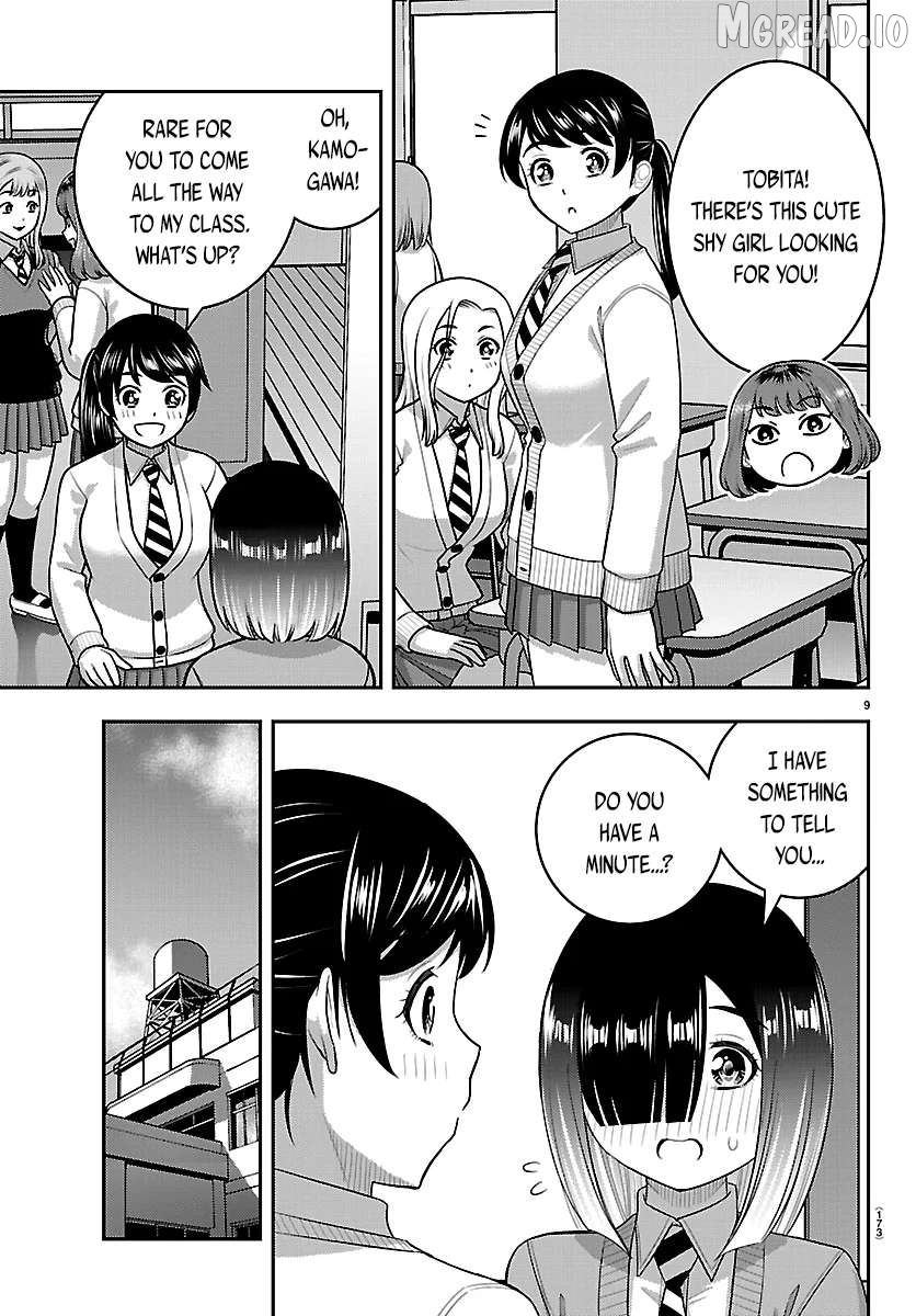 Yankee Jk Kuzuhana-Chan Chapter 285 - page 9