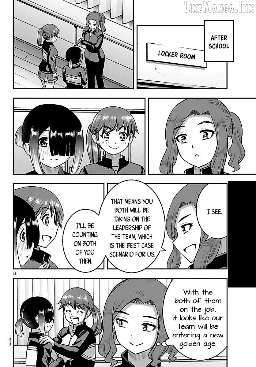 Yankee Jk Kuzuhana-Chan Chapter 286 - page 12