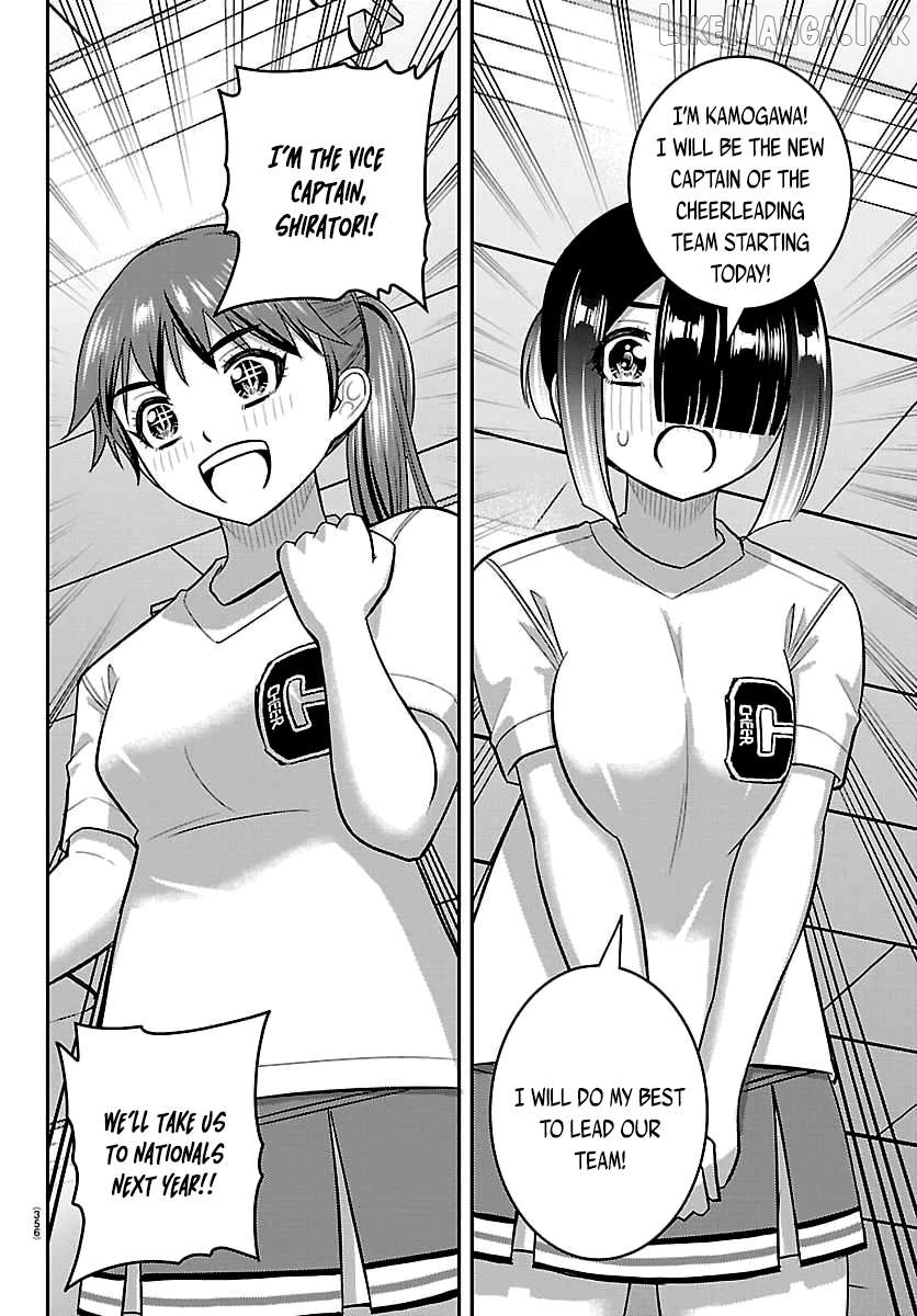 Yankee Jk Kuzuhana-Chan Chapter 286 - page 14