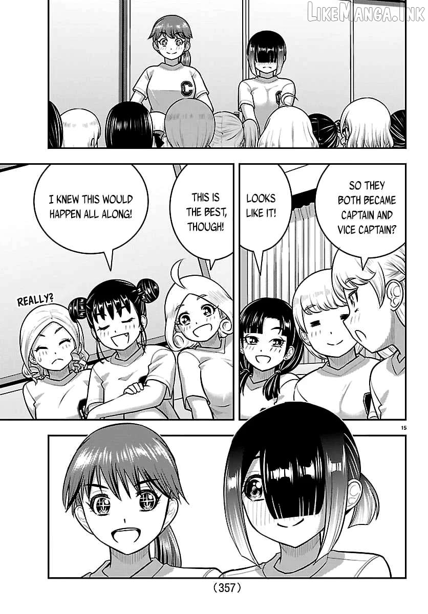 Yankee Jk Kuzuhana-Chan Chapter 286 - page 15