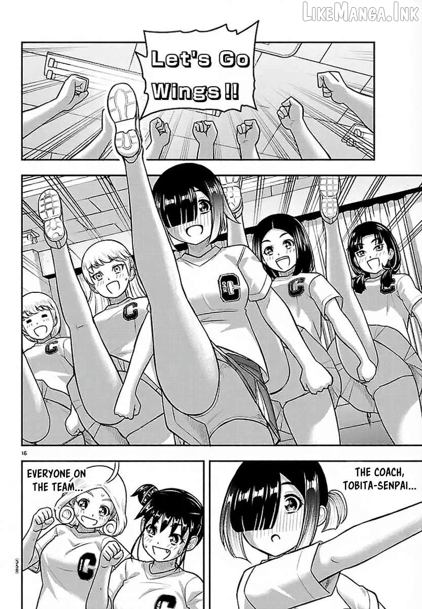 Yankee Jk Kuzuhana-Chan Chapter 286 - page 16