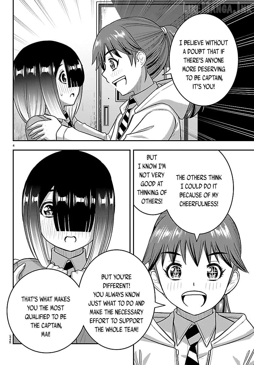 Yankee Jk Kuzuhana-Chan Chapter 286 - page 4