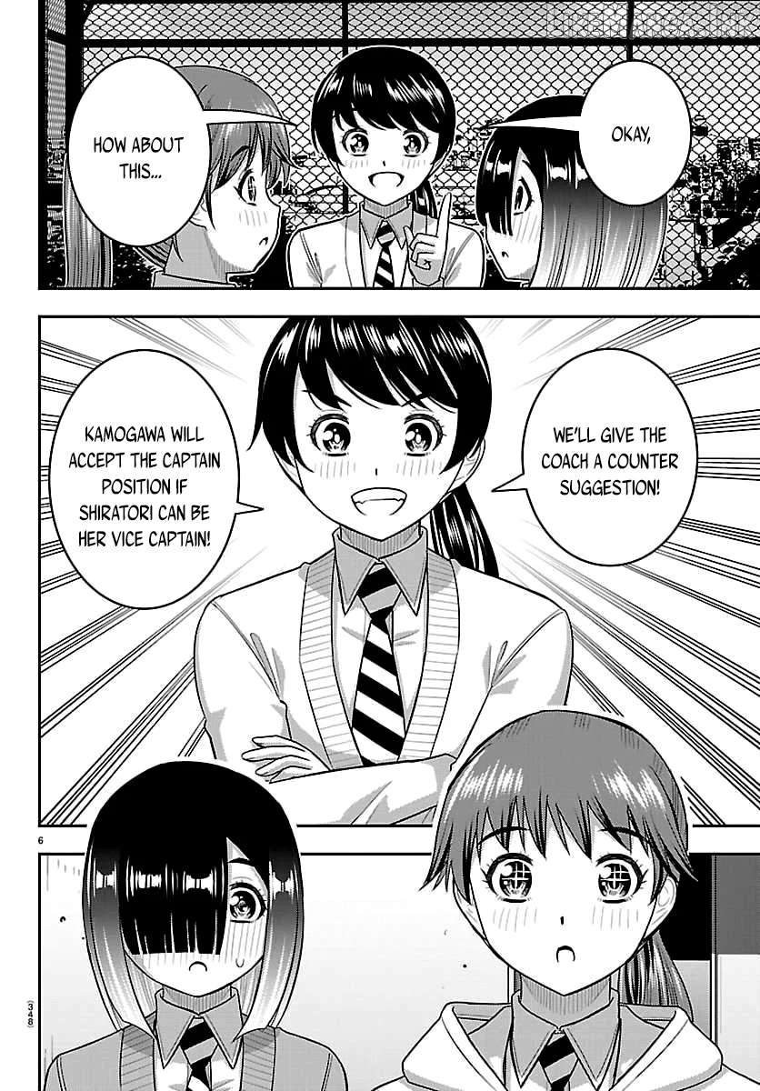 Yankee Jk Kuzuhana-Chan Chapter 286 - page 6
