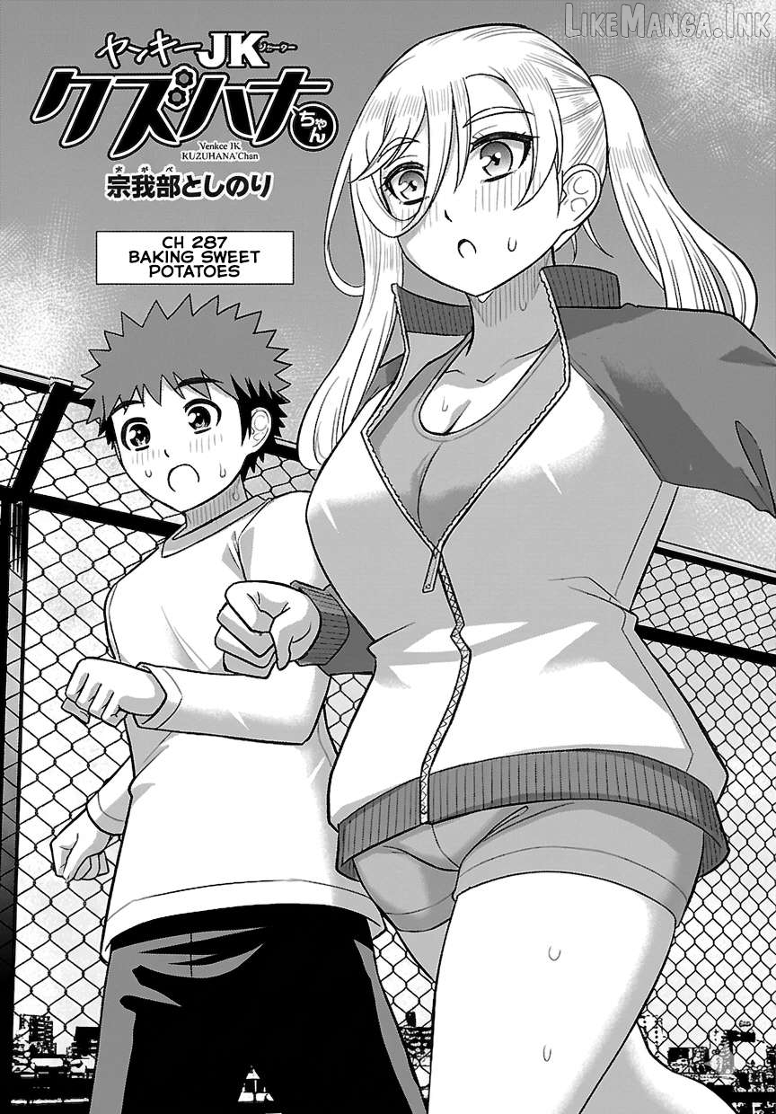 Yankee Jk Kuzuhana-Chan Chapter 287 - page 1