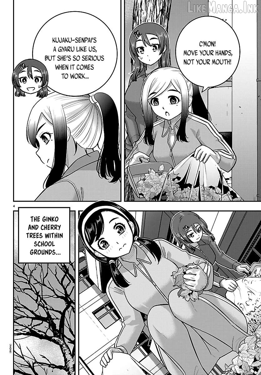 Yankee Jk Kuzuhana-Chan Chapter 287 - page 4