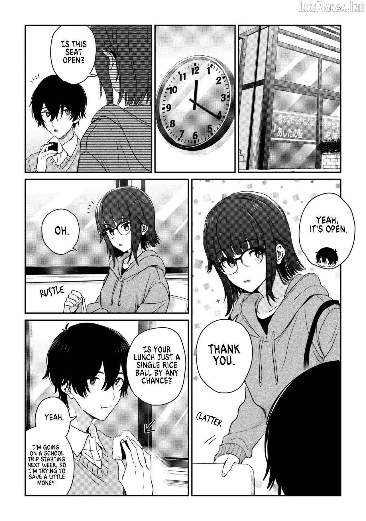 Gimai Seikatsu Chapter 37.1 - page 10