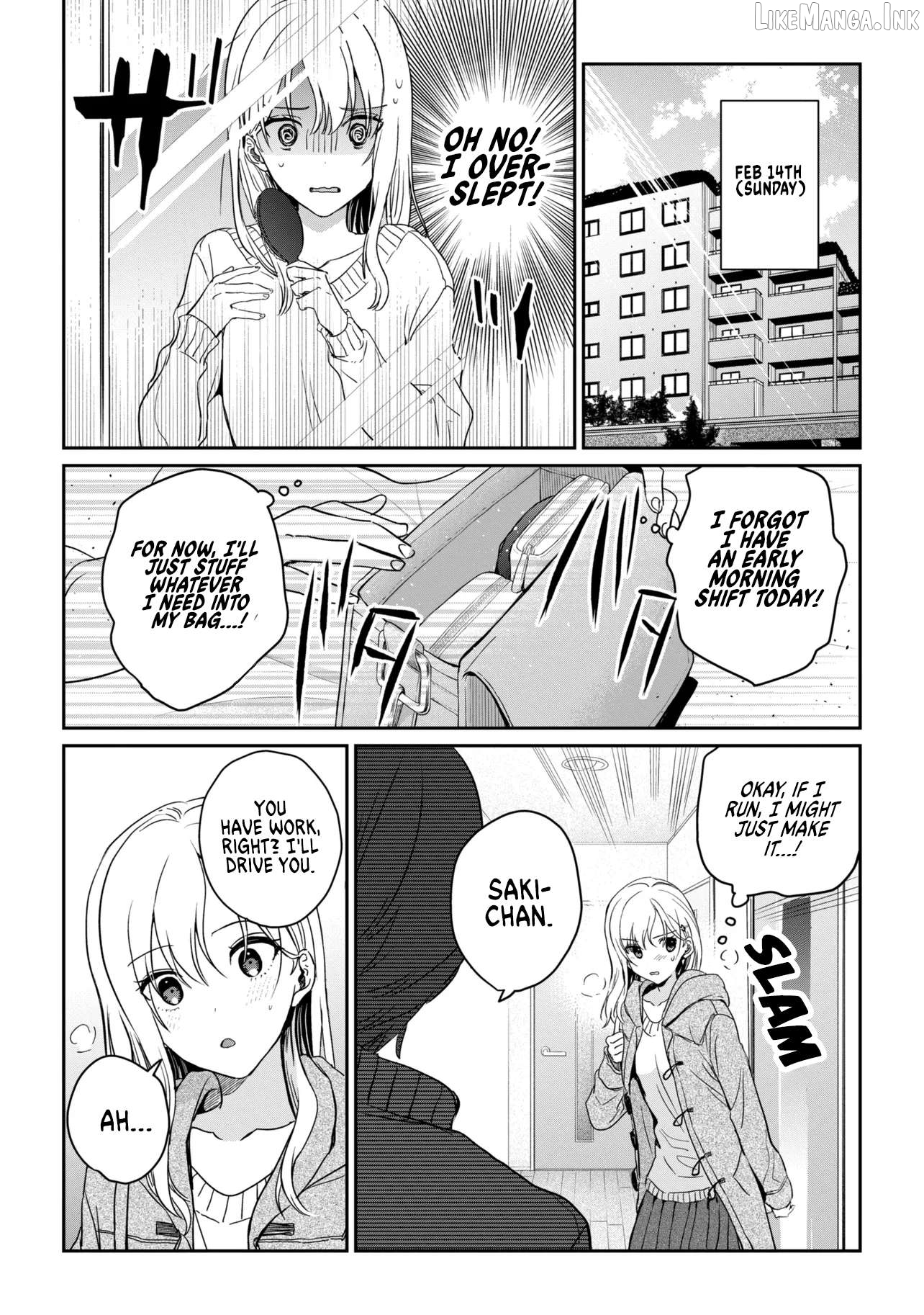 Gimai Seikatsu Chapter 37.1 - page 6