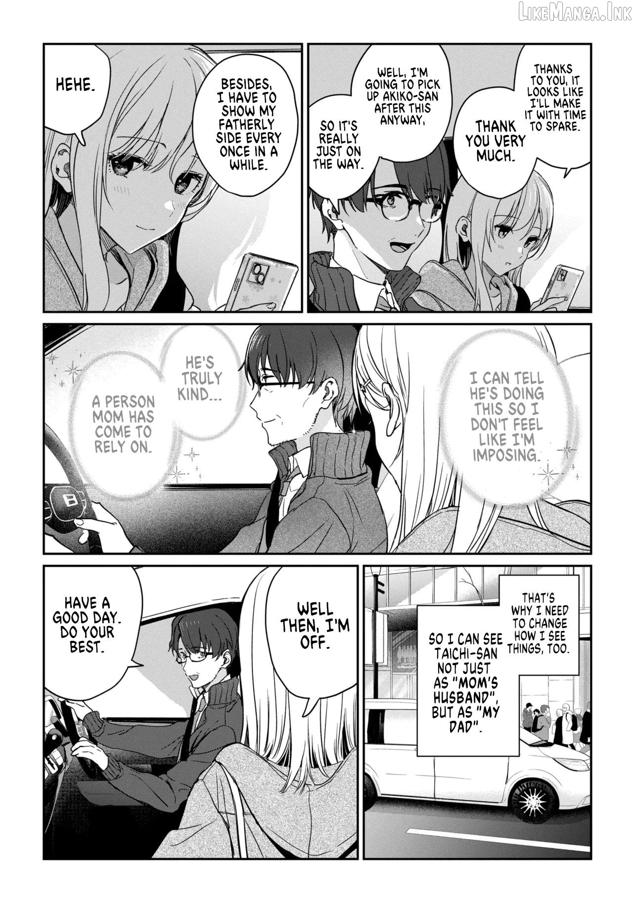 Gimai Seikatsu Chapter 37.1 - page 8