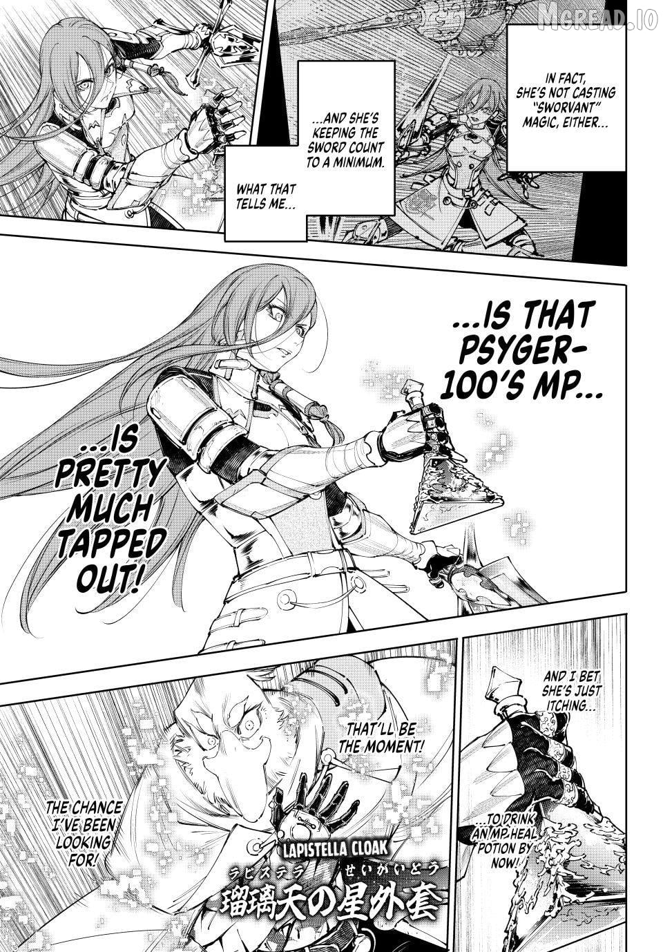 Shangri-La Frontier ~ Kusoge Hunter, Kamige ni Idoman to su~ Chapter 268 - page 7