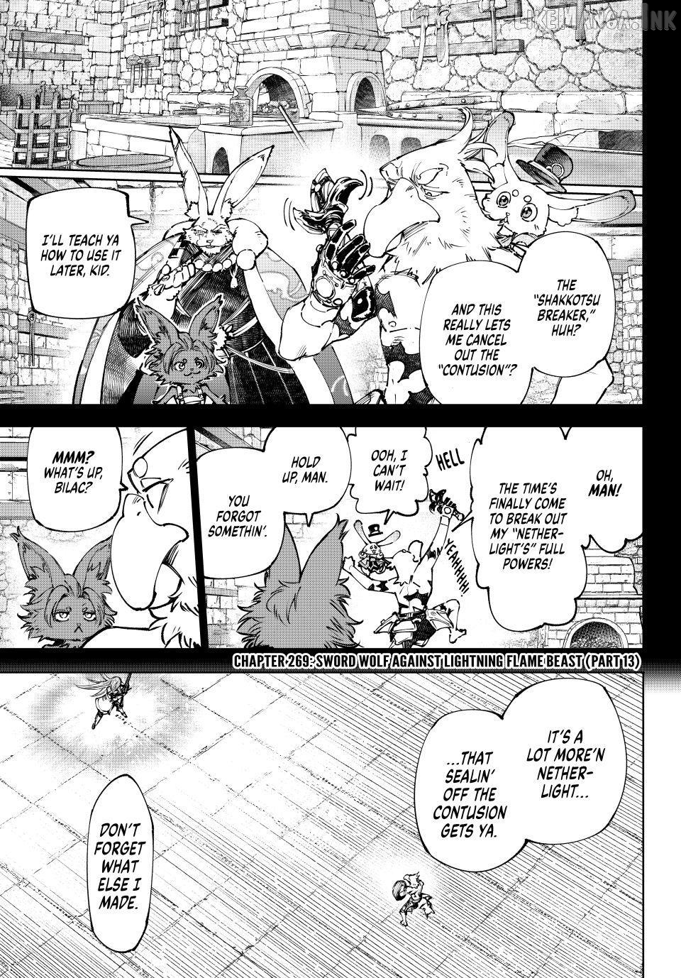 Shangri-La Frontier ~ Kusoge Hunter, Kamige ni Idoman to su~ Chapter 269 - page 1
