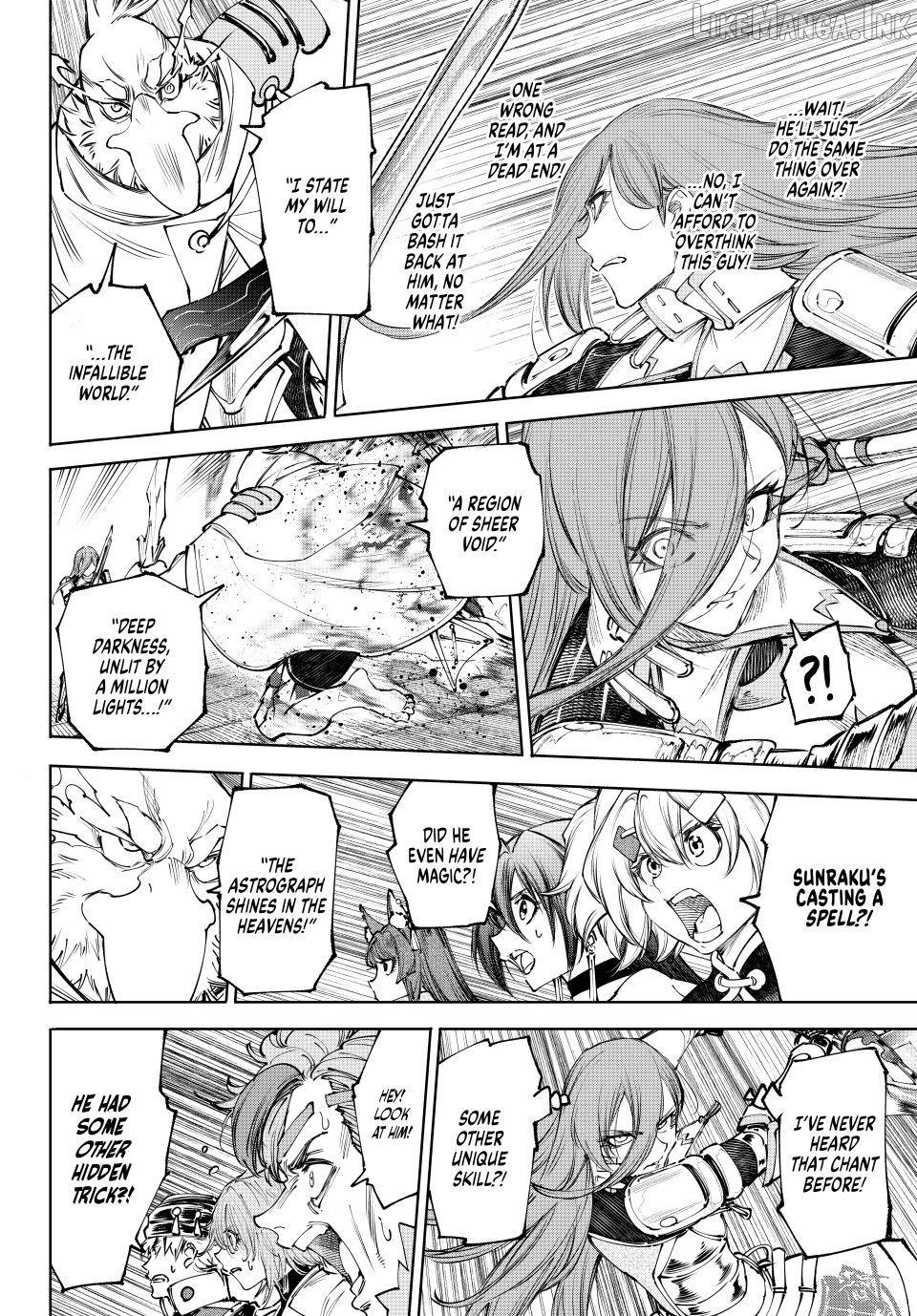 Shangri-La Frontier ~ Kusoge Hunter, Kamige ni Idoman to su~ Chapter 270 - page 16