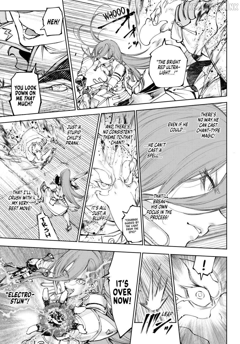 Shangri-La Frontier ~ Kusoge Hunter, Kamige ni Idoman to su~ Chapter 270 - page 17