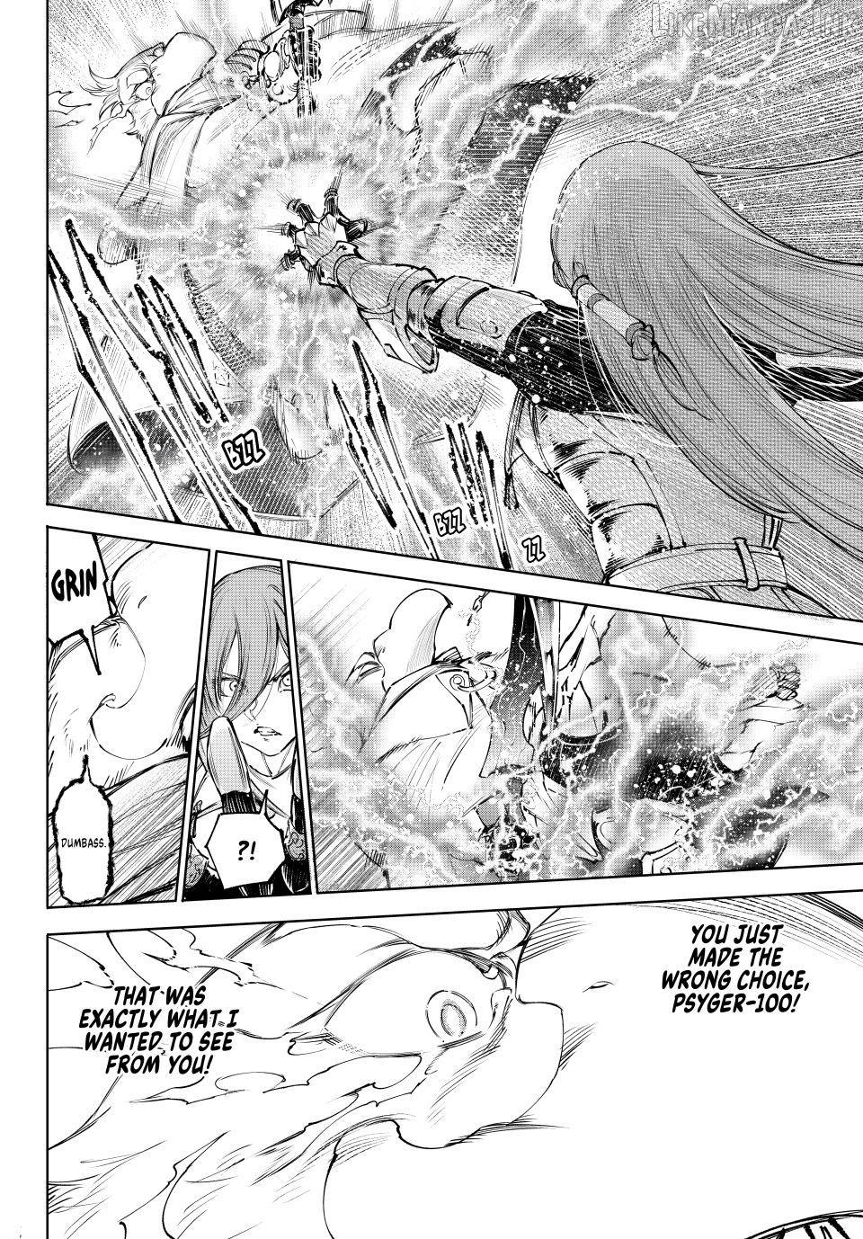 Shangri-La Frontier ~ Kusoge Hunter, Kamige ni Idoman to su~ Chapter 270 - page 18