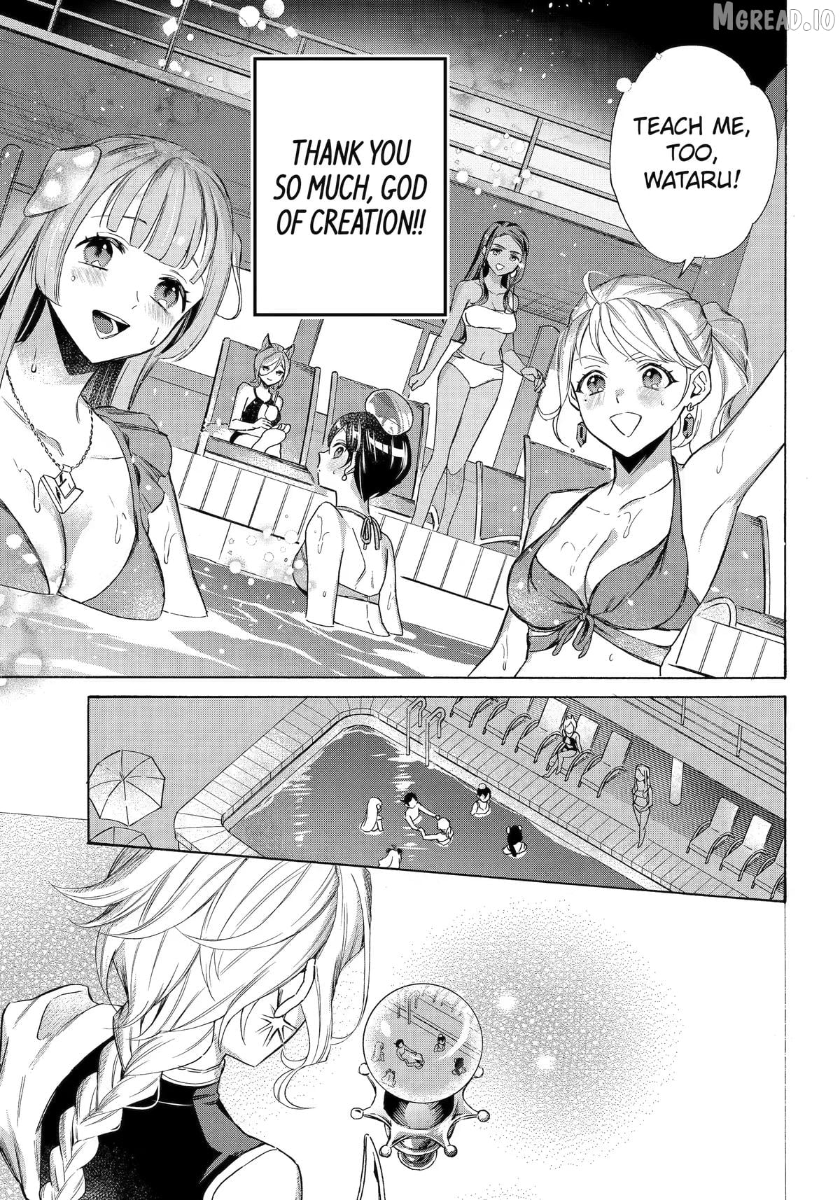 Mezase Gouka Kyakusen!! Chapter 64 - page 18