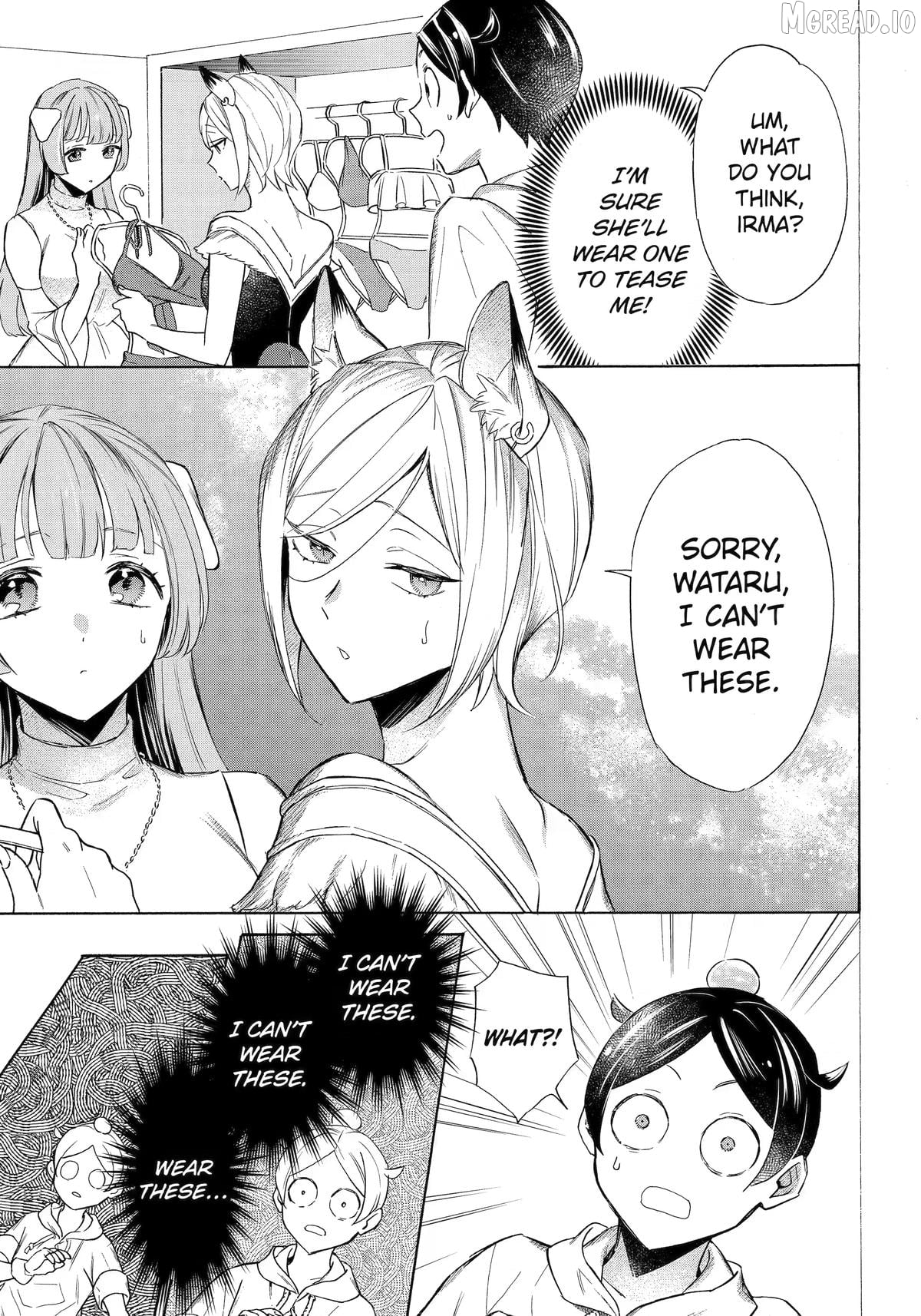 Mezase Gouka Kyakusen!! Chapter 64 - page 5