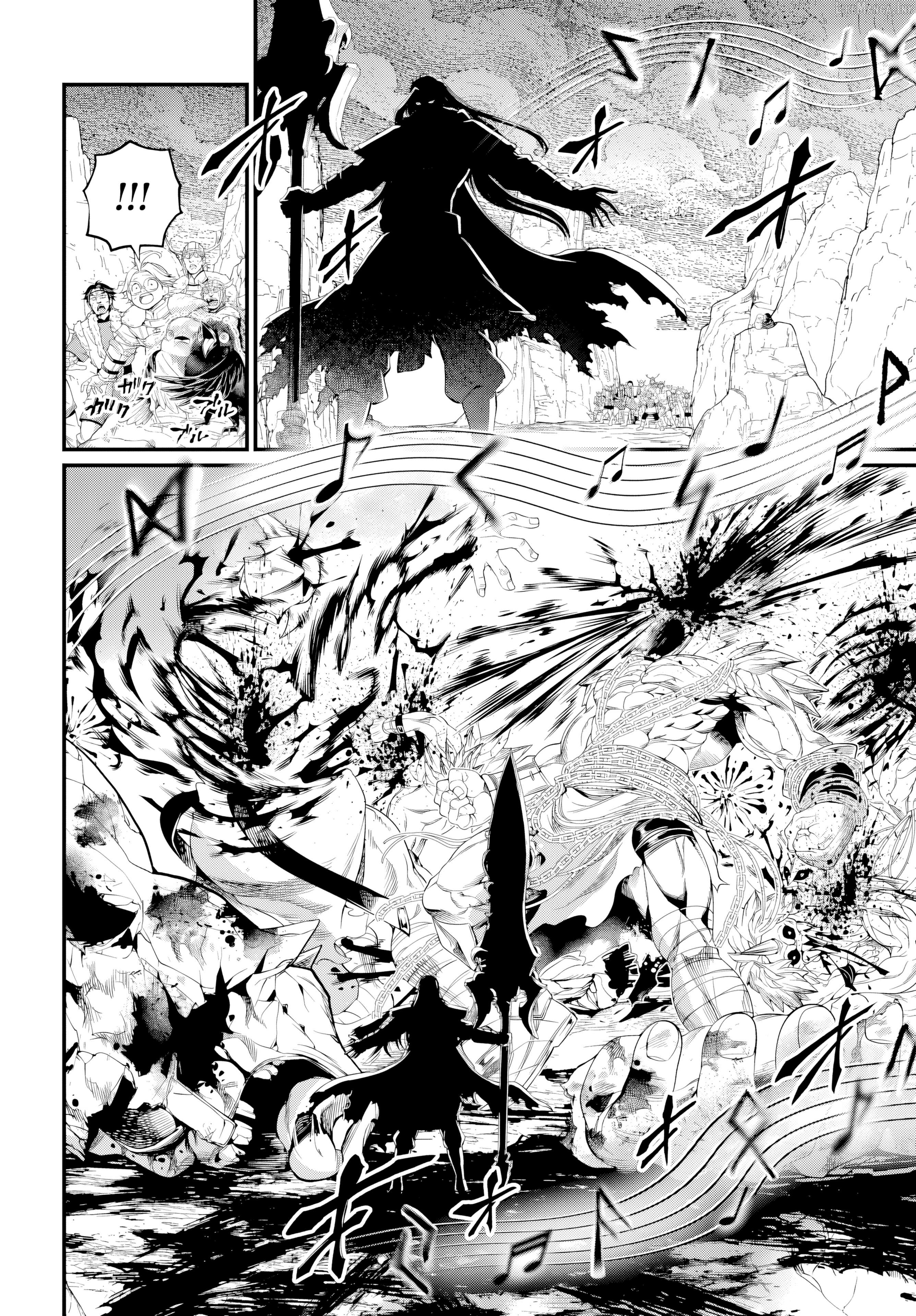 Record Of Ragnarok Chapter 121 - page 12