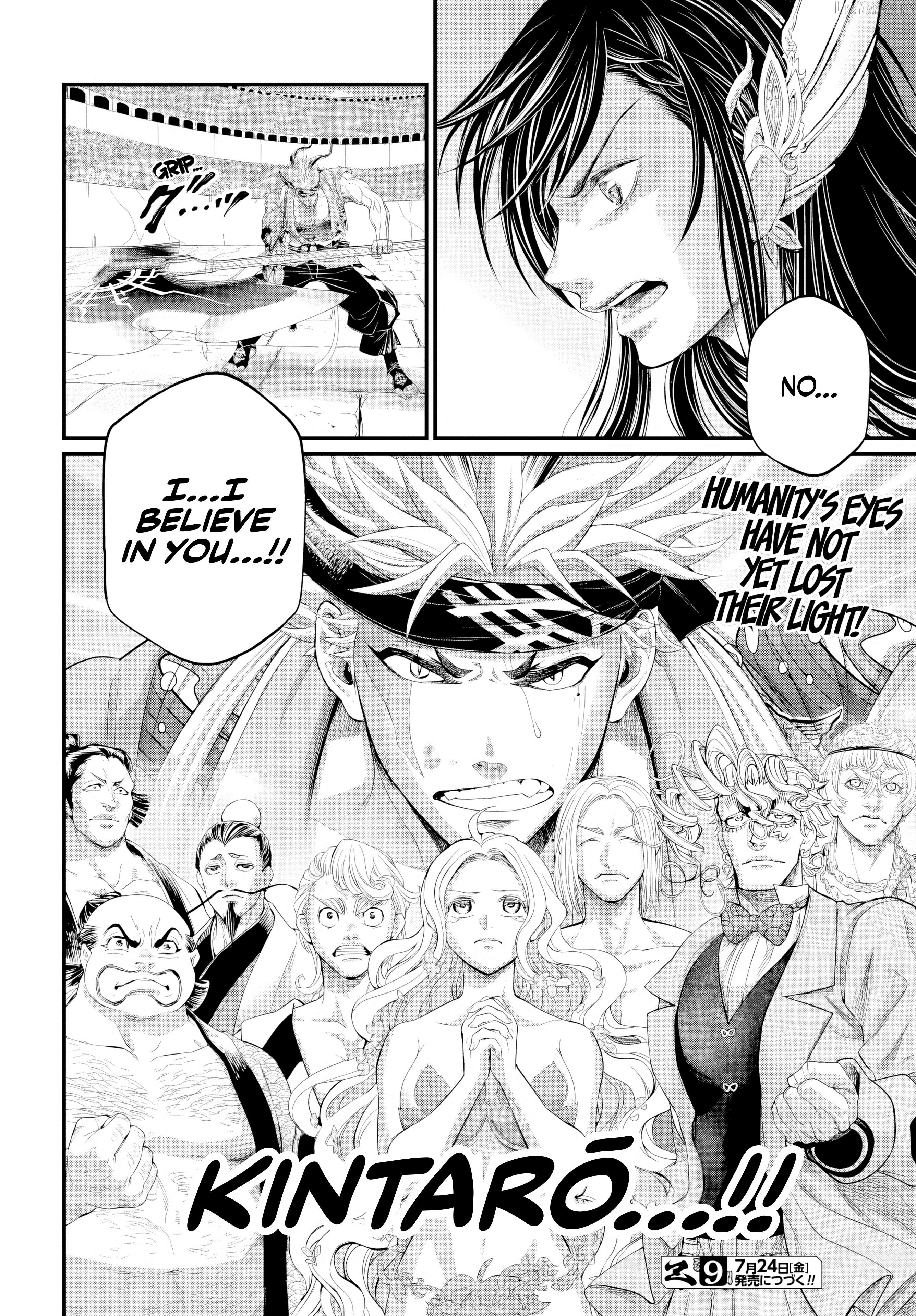 Record Of Ragnarok Chapter 121 - page 24