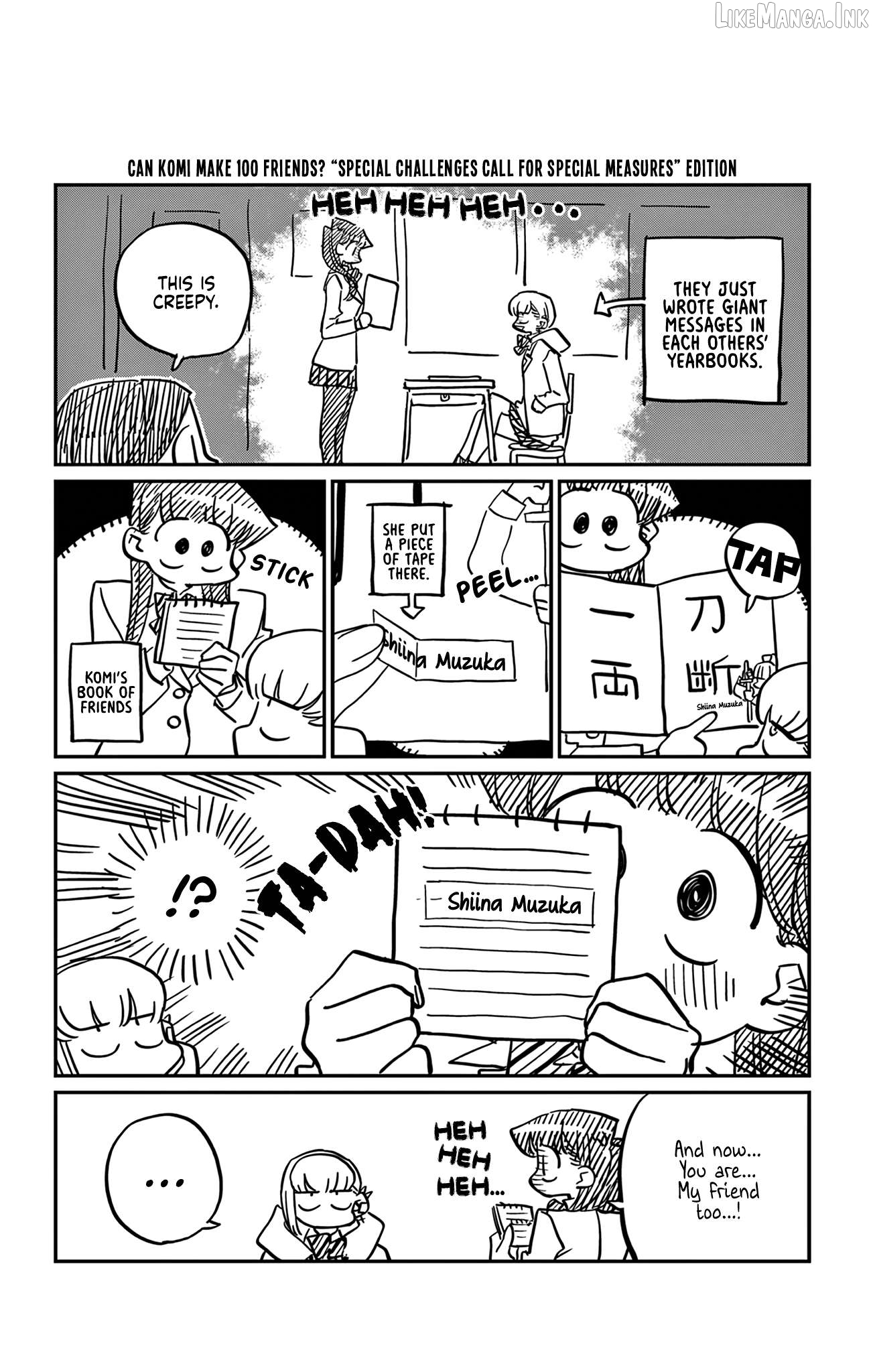 Komi-san wa Komyushou Desu Chapter 500.5 - page 4