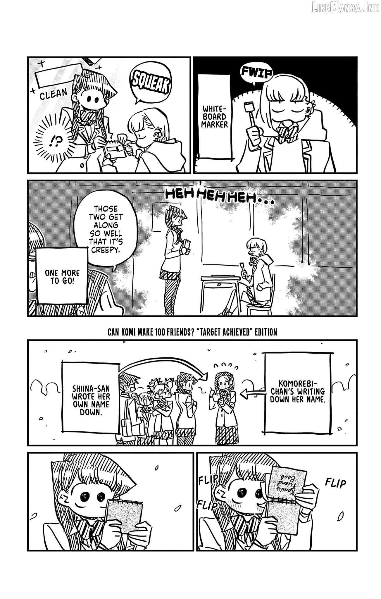 Komi-san wa Komyushou Desu Chapter 500.5 - page 5