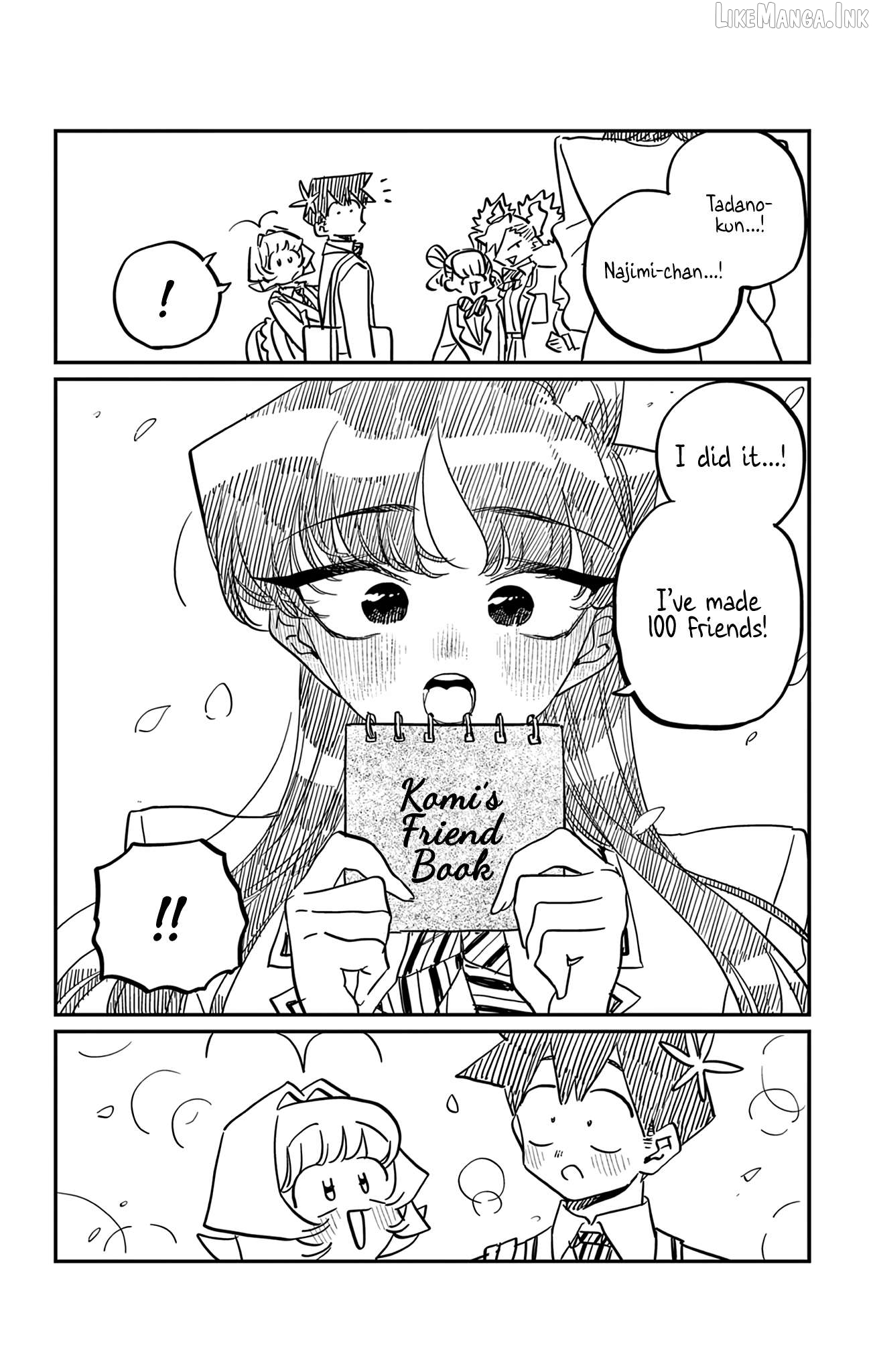 Komi-san wa Komyushou Desu Chapter 500.5 - page 6