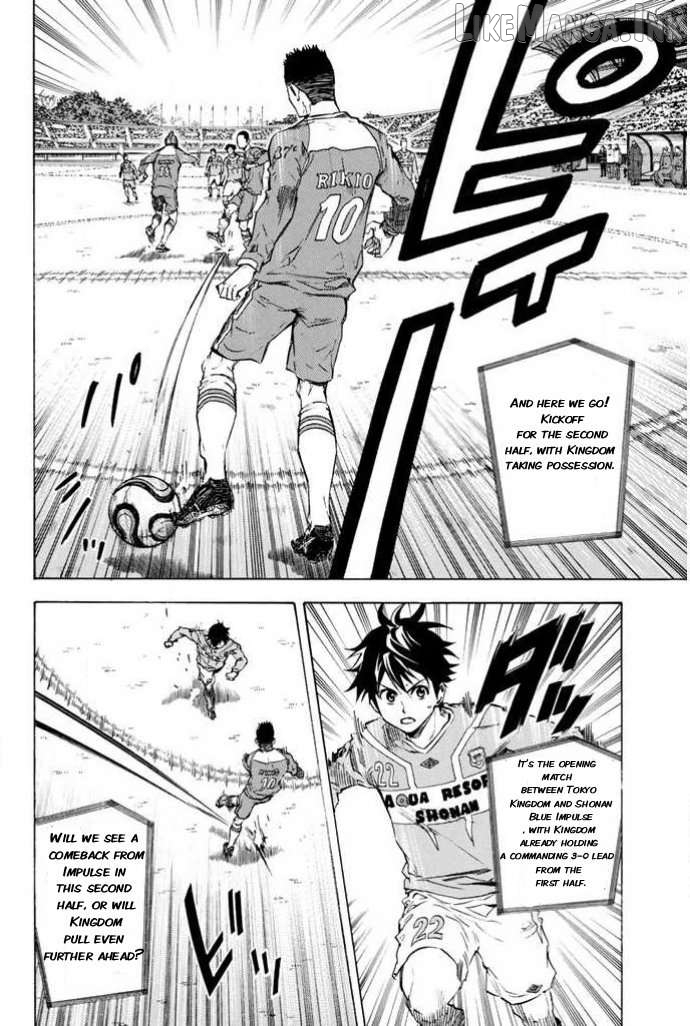 Area no Kishi Chapter 350 - page 10