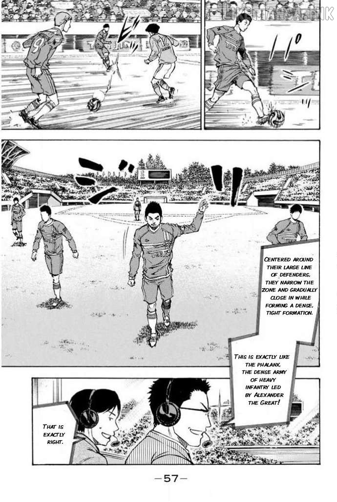Area no Kishi Chapter 350 - page 11