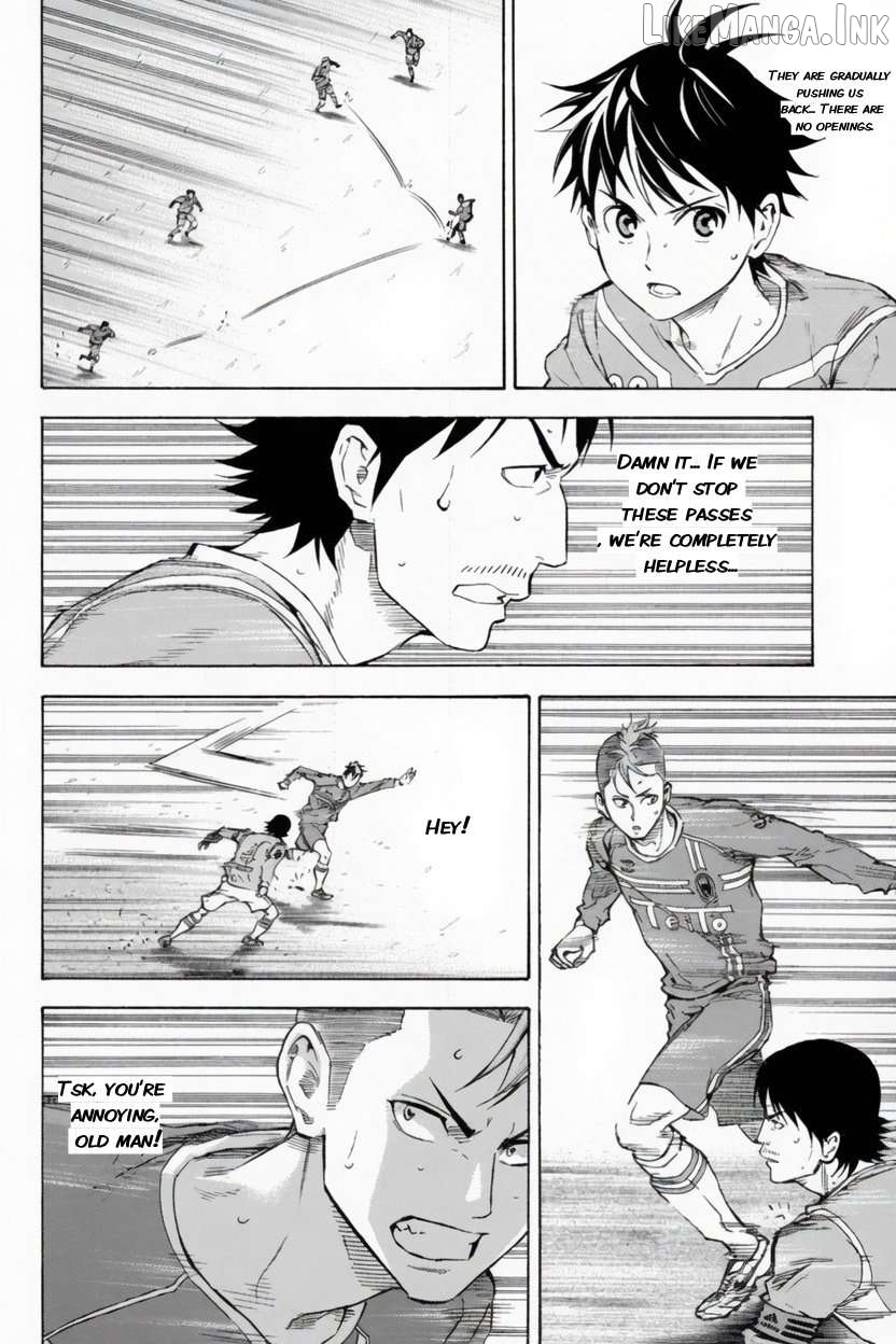 Area no Kishi Chapter 350 - page 12