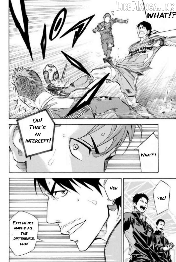 Area no Kishi Chapter 350 - page 14