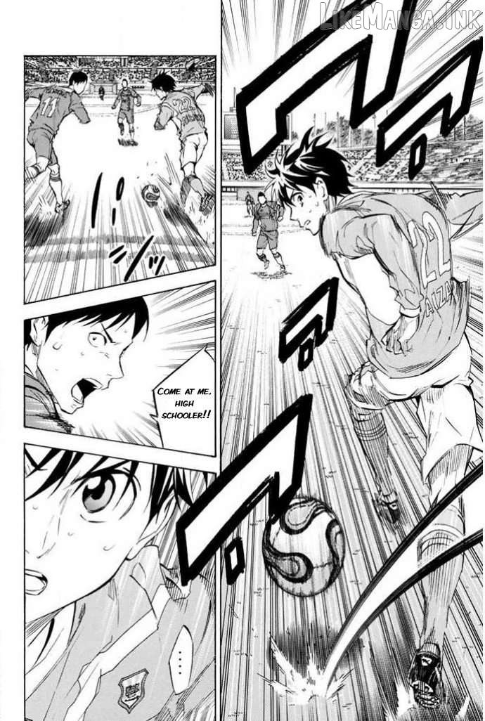 Area no Kishi Chapter 350 - page 16
