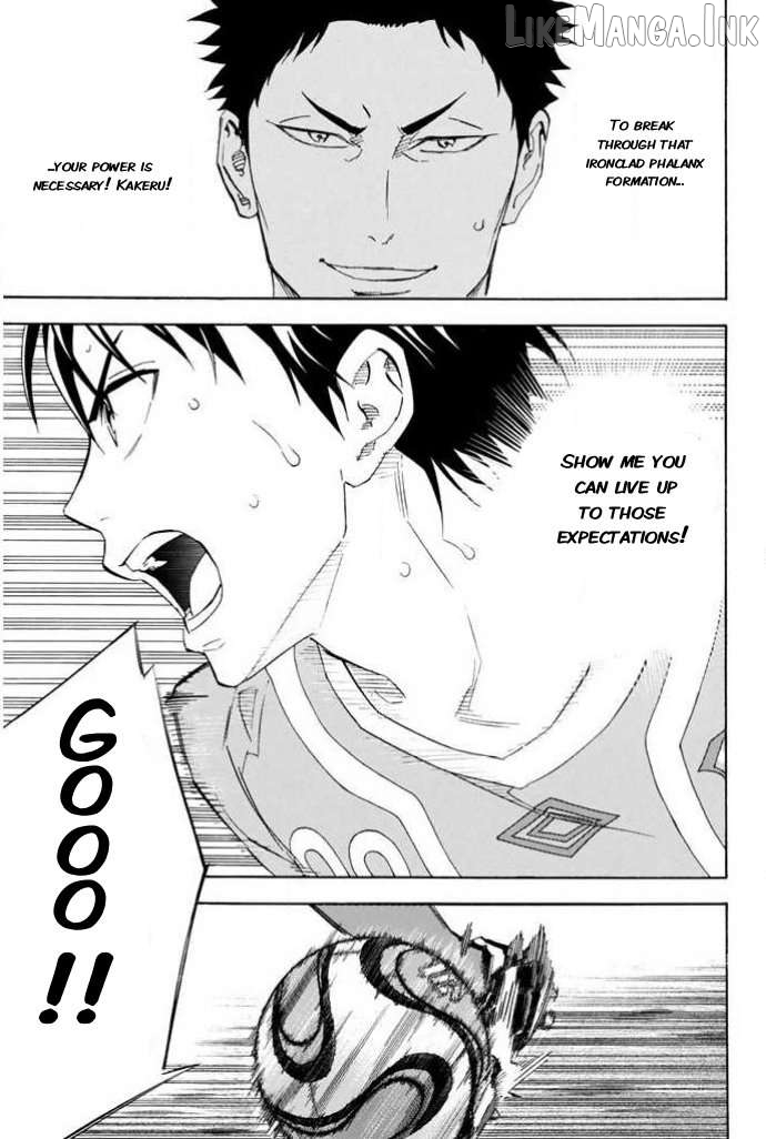 Area no Kishi Chapter 350 - page 17