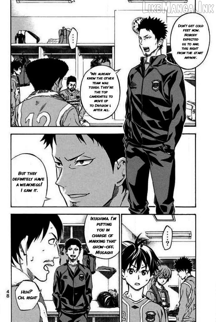 Area no Kishi Chapter 350 - page 2