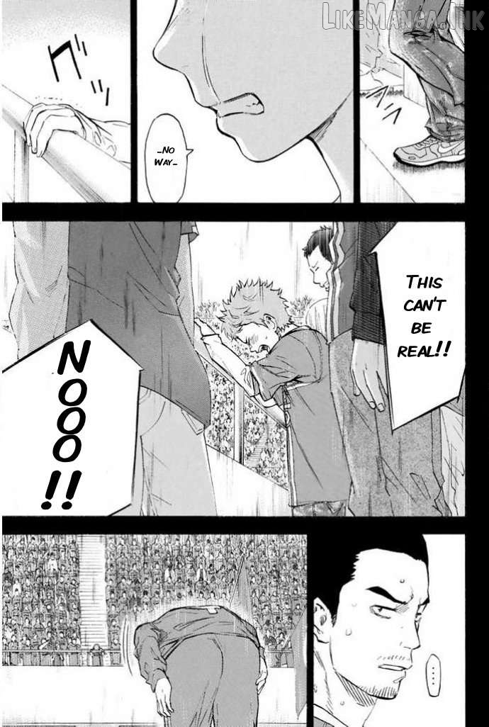 Area no Kishi Chapter 350 - page 7
