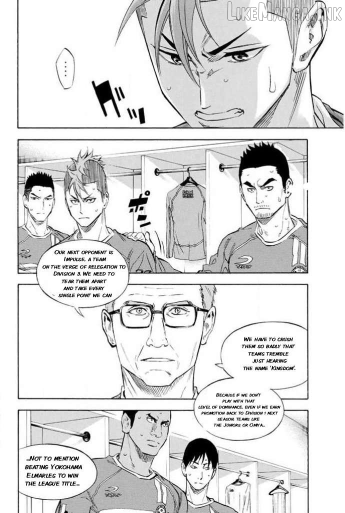 Area no Kishi Chapter 350 - page 8