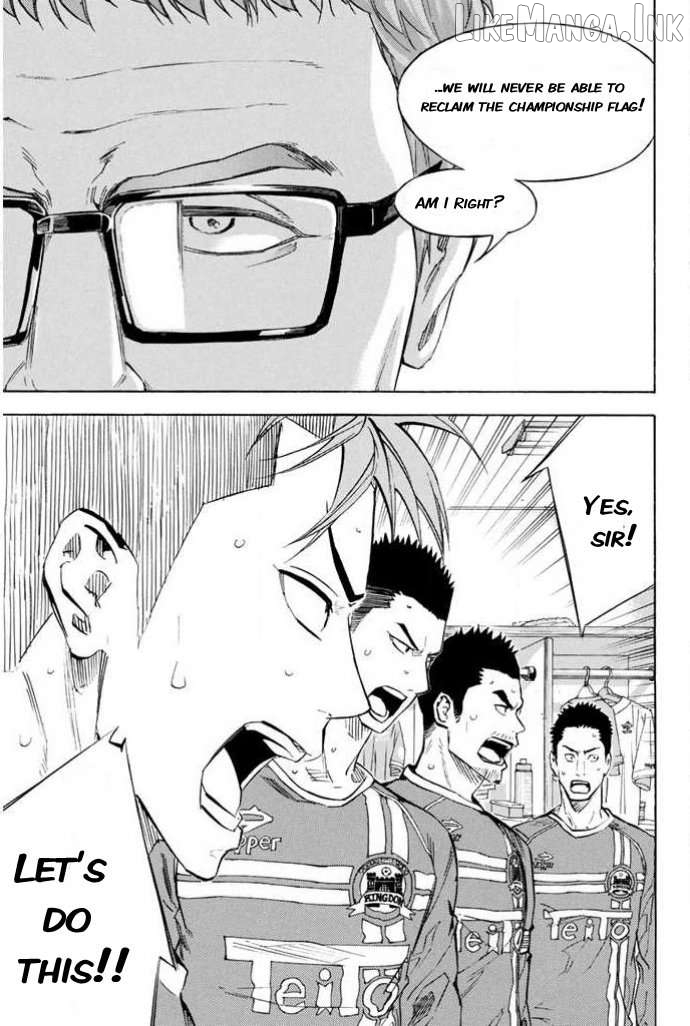 Area no Kishi Chapter 350 - page 9