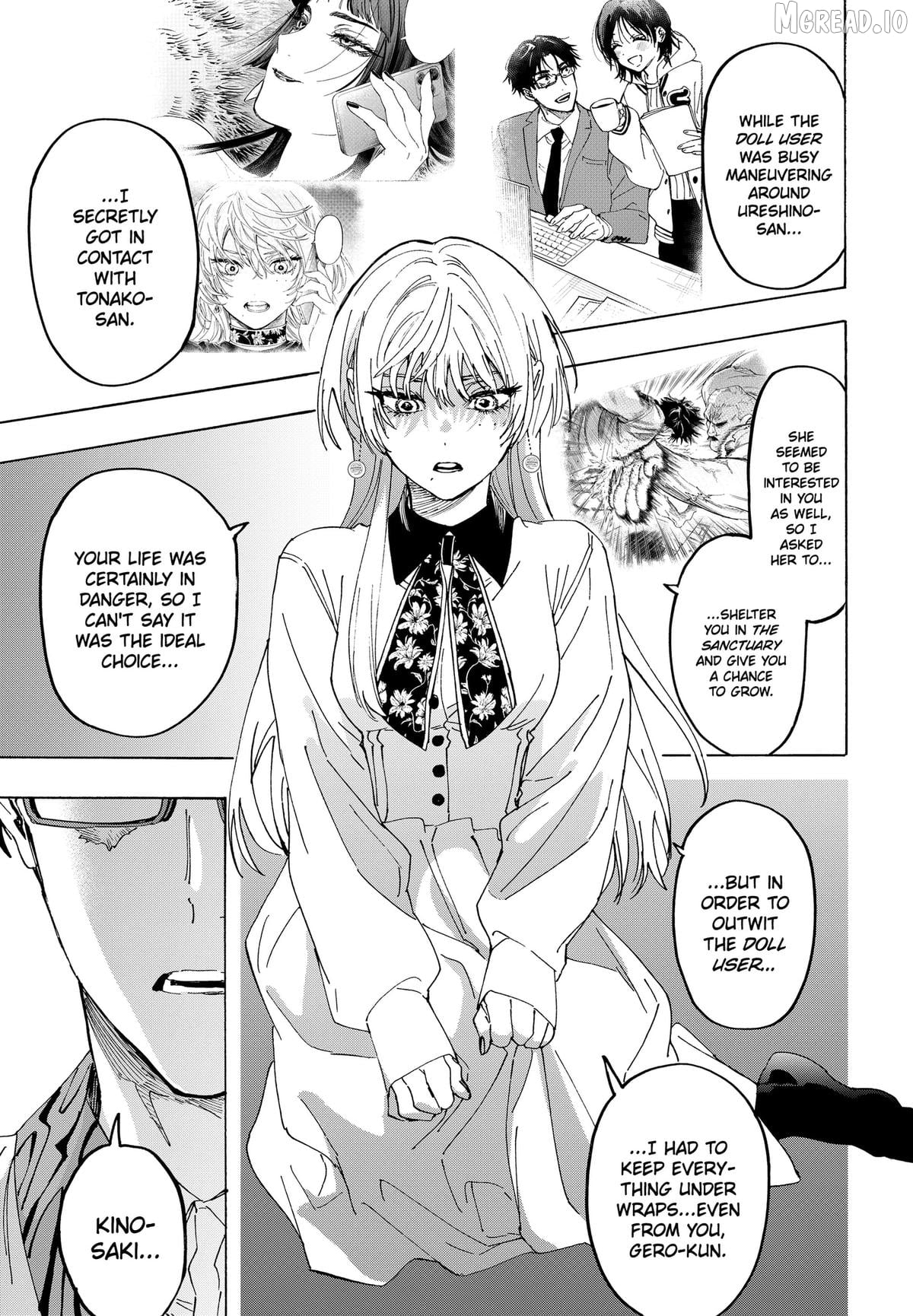 Marriagetoxin - Manga Chapter 167 - page 15