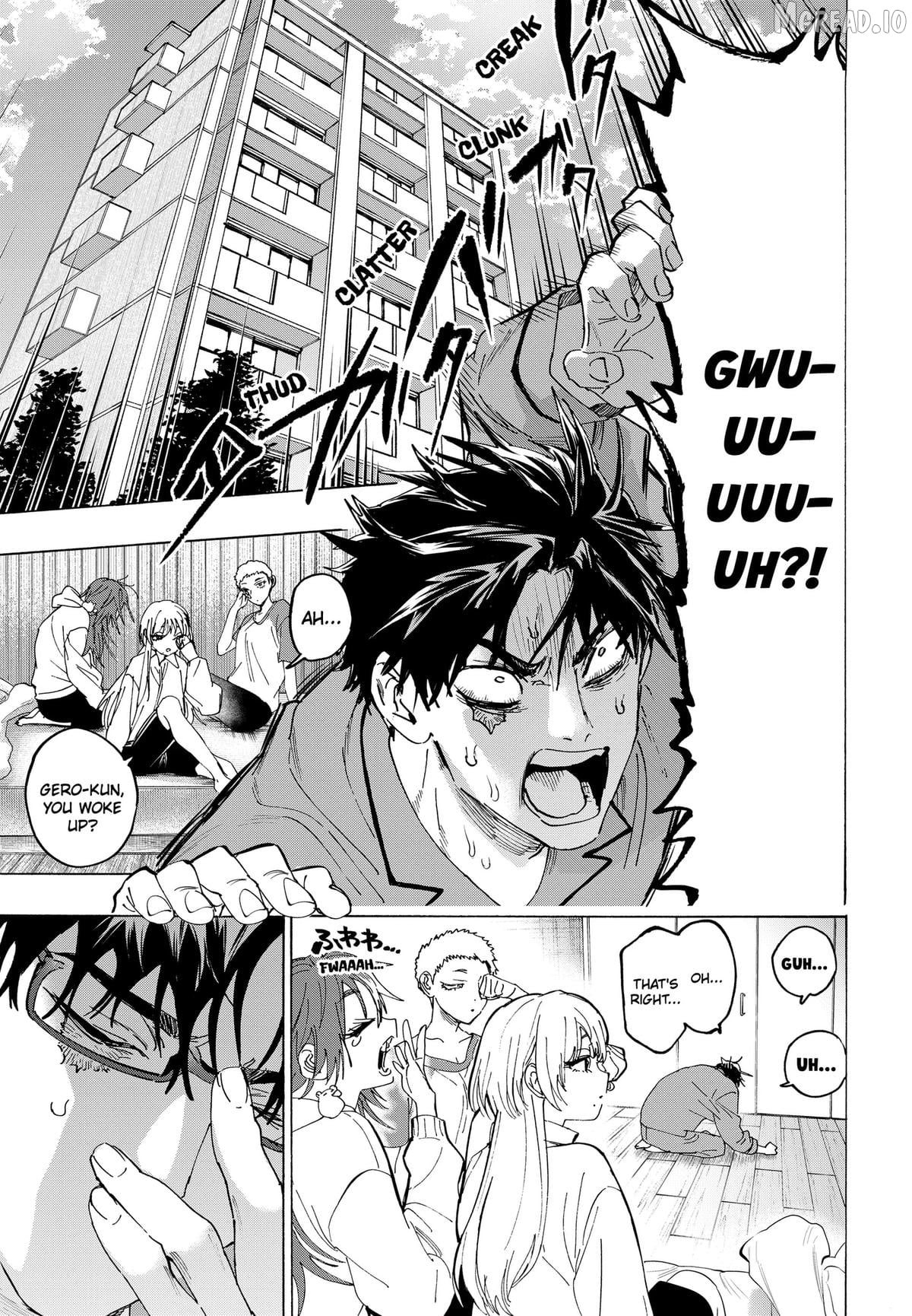Marriagetoxin - Manga Chapter 167 - page 5