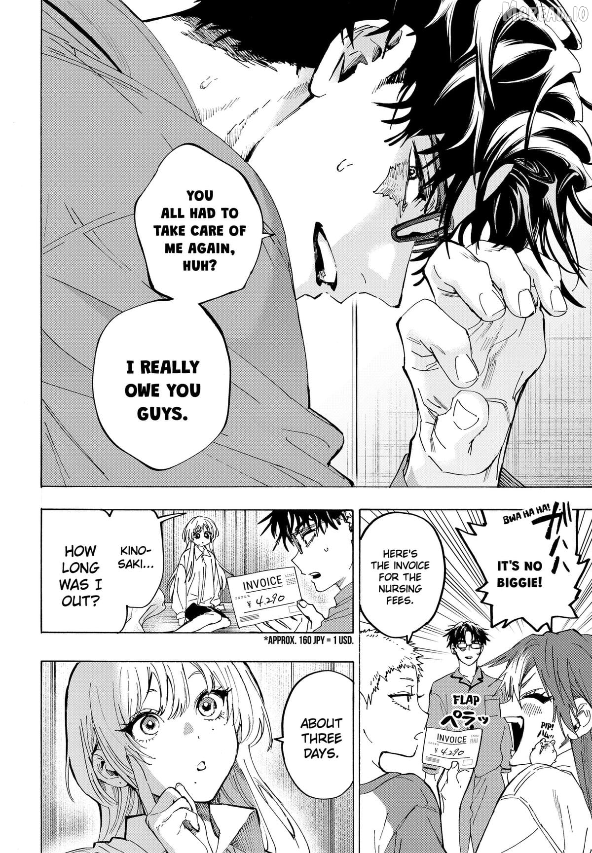 Marriagetoxin - Manga Chapter 167 - page 6