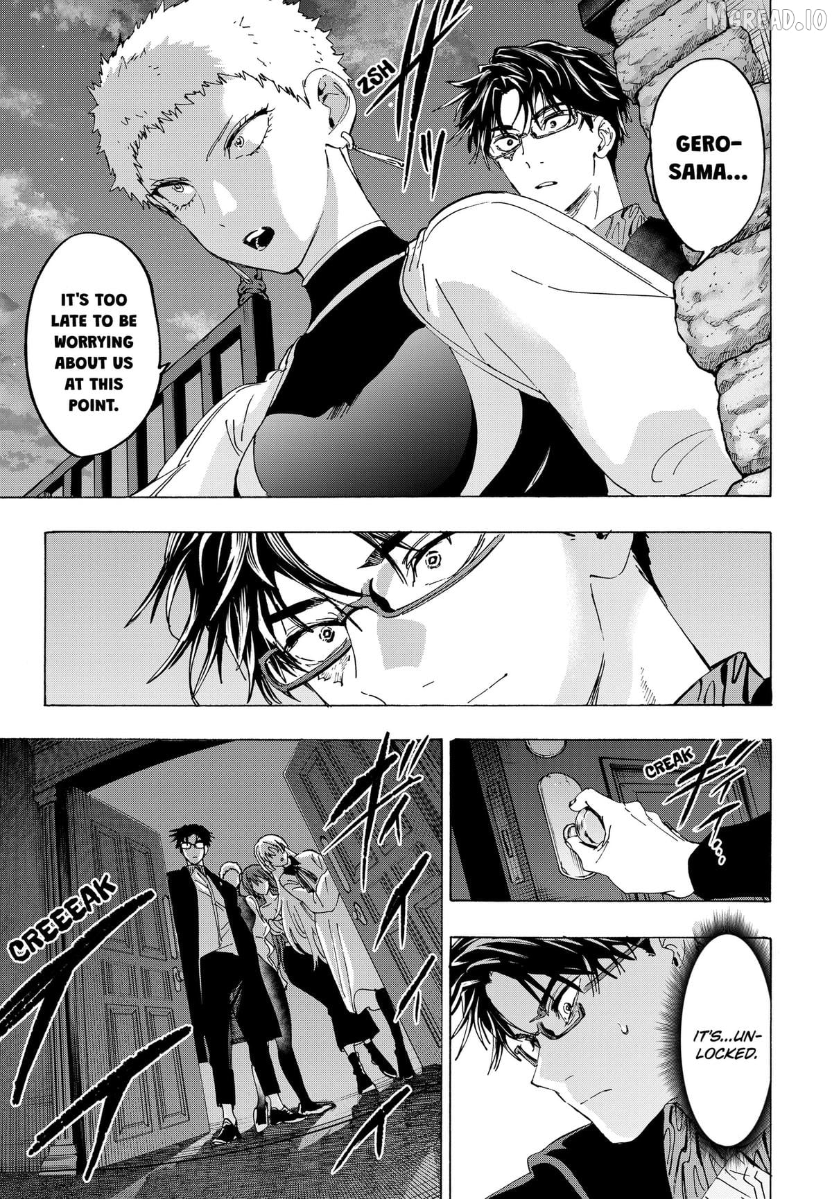Marriagetoxin - Manga Chapter 168 - page 7