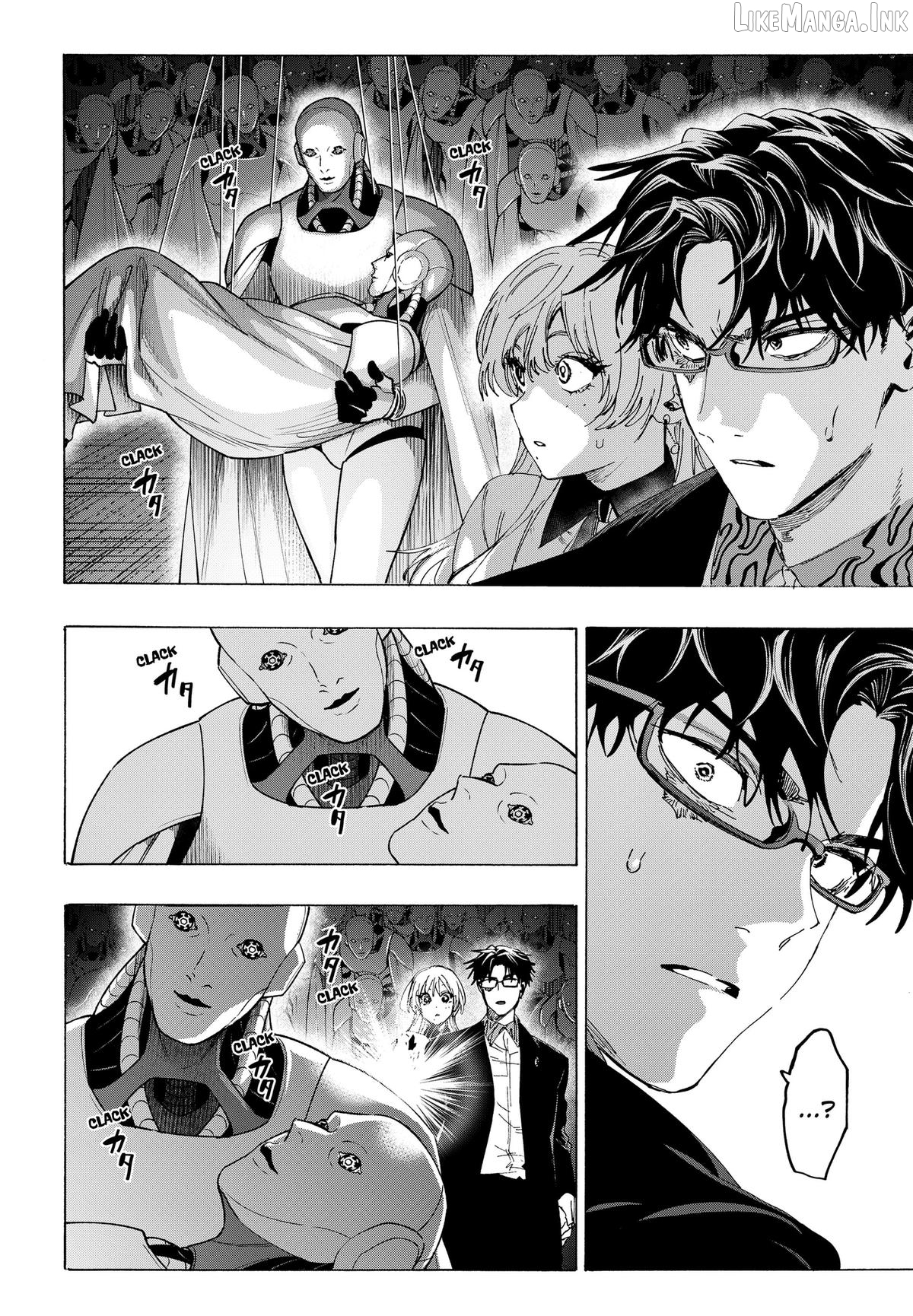 Marriagetoxin - Manga Chapter 169 - page 2