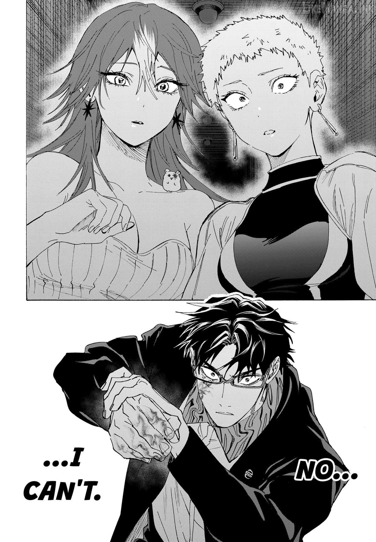 Marriagetoxin - Manga Chapter 169 - page 6