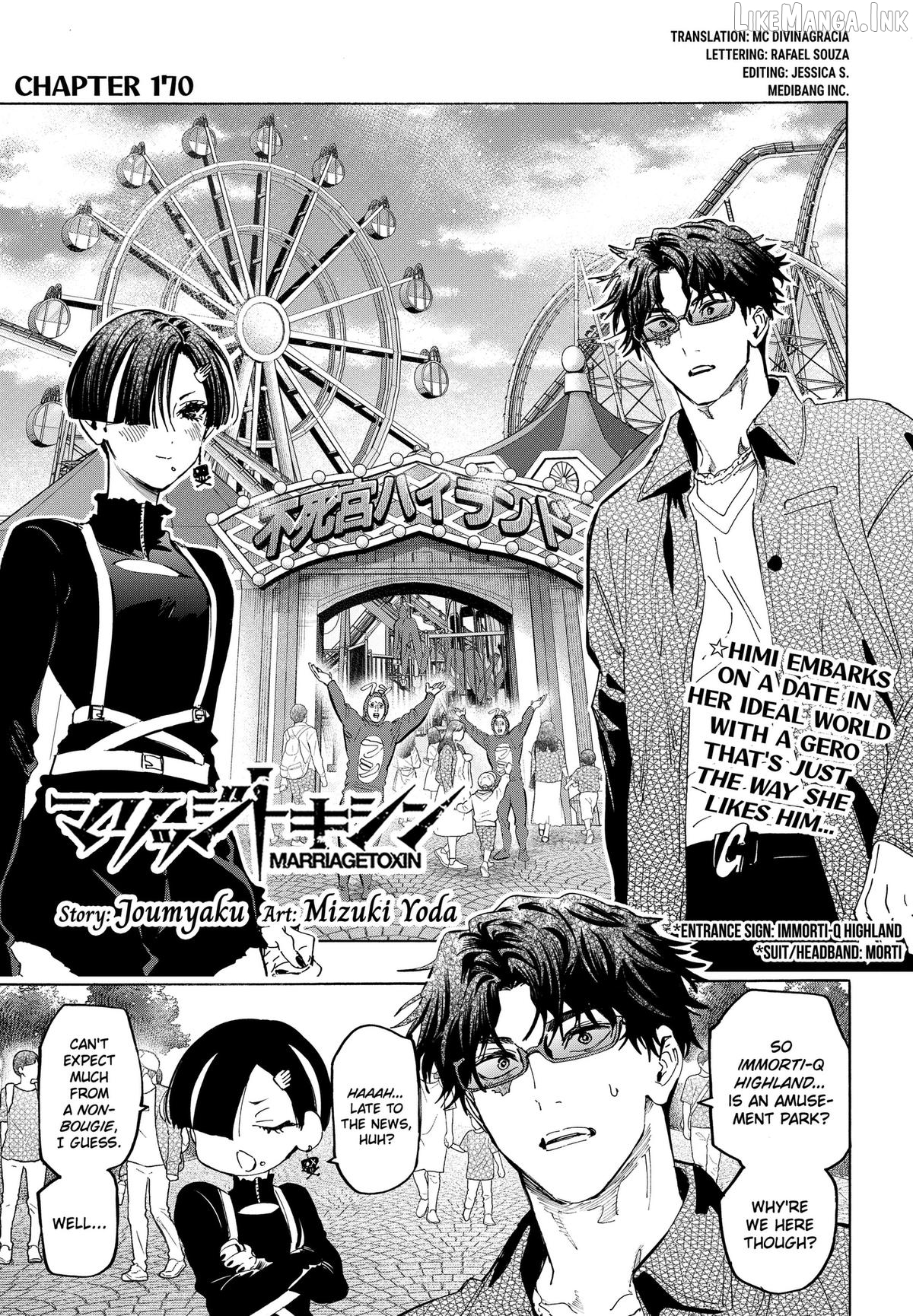 Marriagetoxin - Manga Chapter 170 - page 1