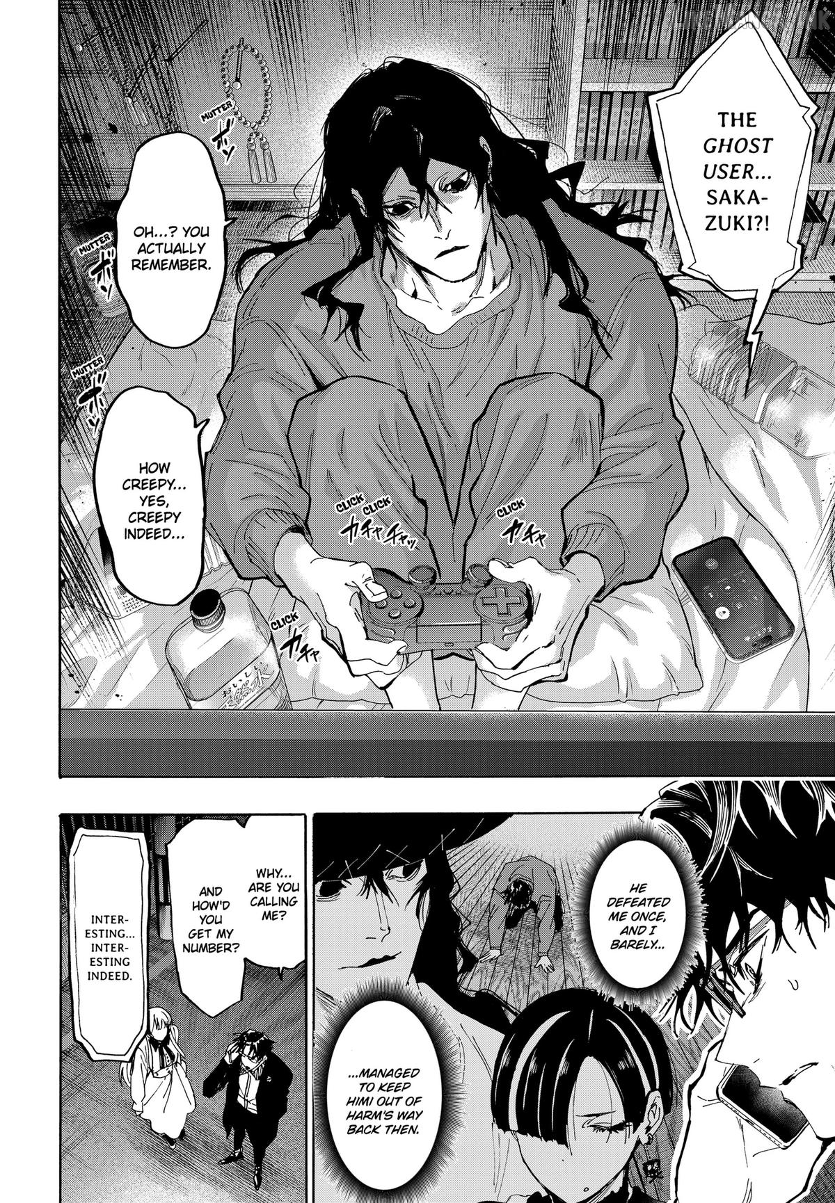 Marriagetoxin - Manga Chapter 170 - page 12