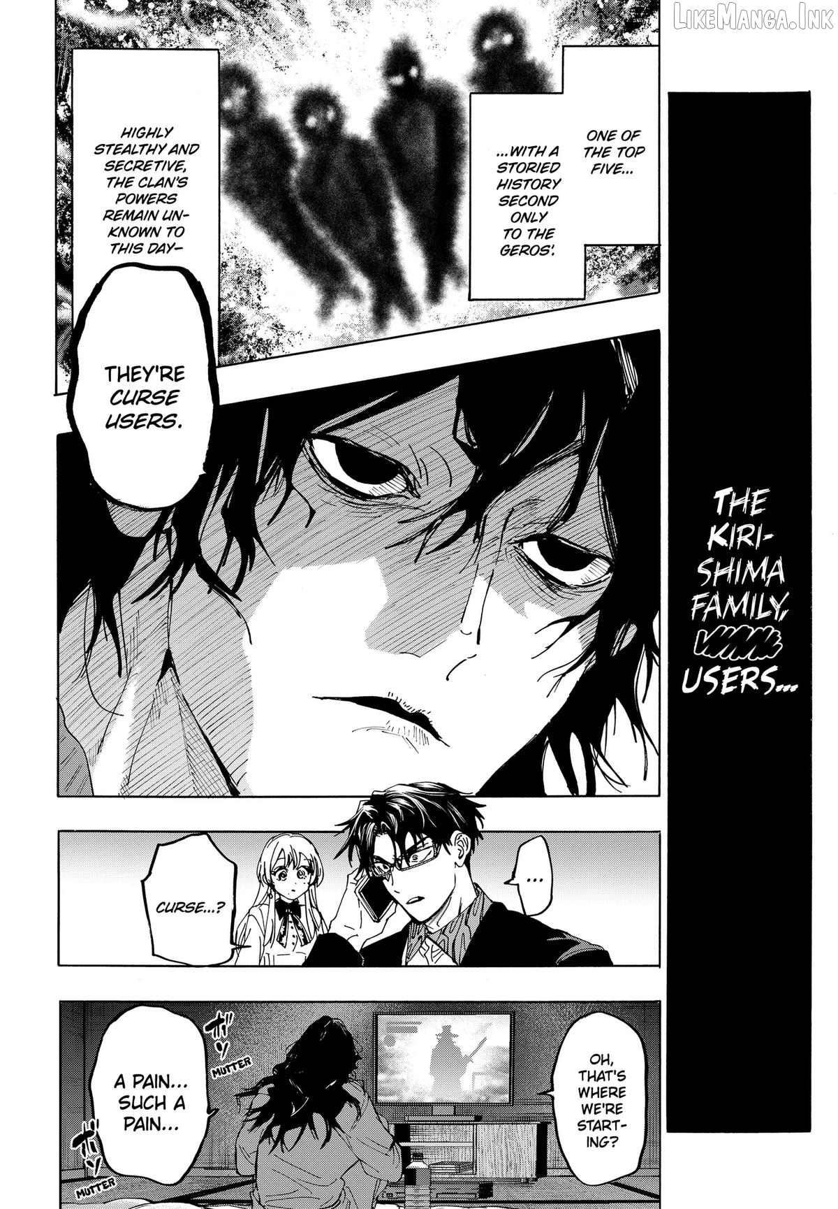 Marriagetoxin - Manga Chapter 170 - page 14
