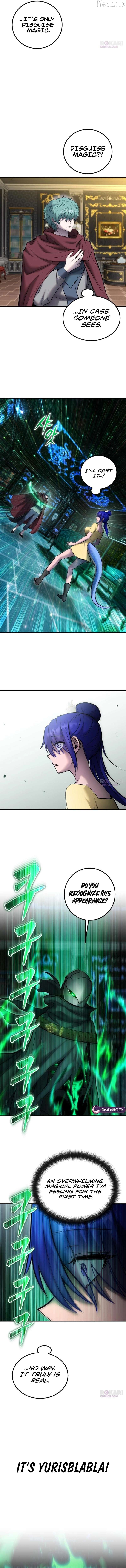 I Was More Overpowered Than the Hero, so I Hid My Power! Chapter 124 - page 2