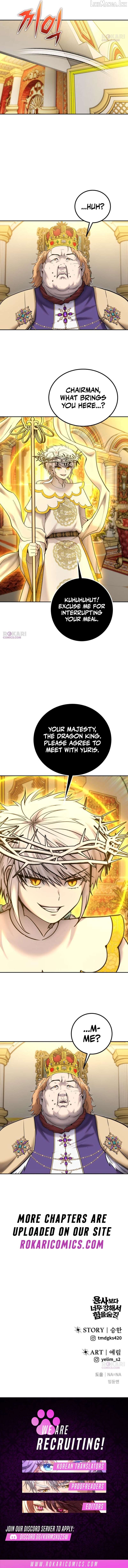 I Was More Overpowered Than the Hero, so I Hid My Power! Chapter 126 - page 16
