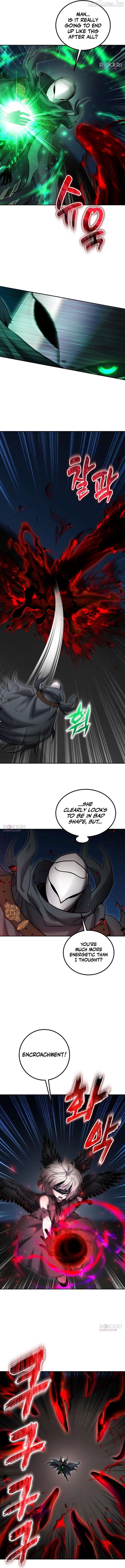 I Was More Overpowered Than the Hero, so I Hid My Power! Chapter 126 - page 2