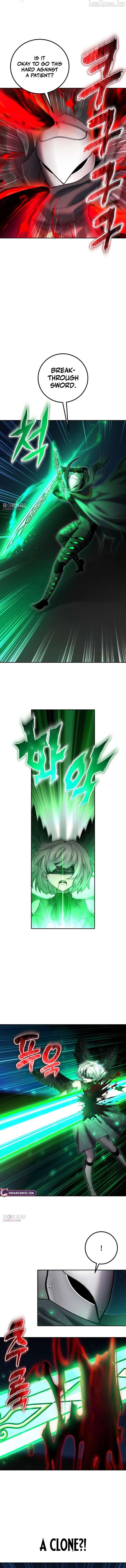 I Was More Overpowered Than the Hero, so I Hid My Power! Chapter 126 - page 3
