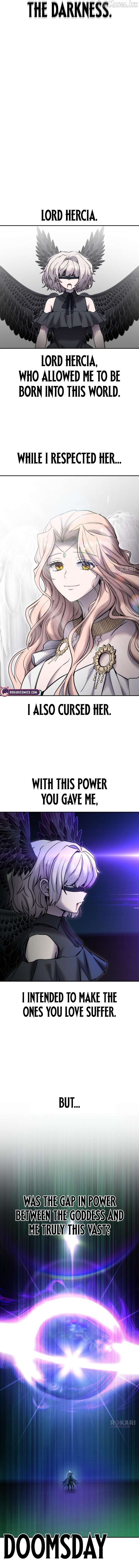 I Was More Overpowered Than the Hero, so I Hid My Power! Chapter 126 - page 7