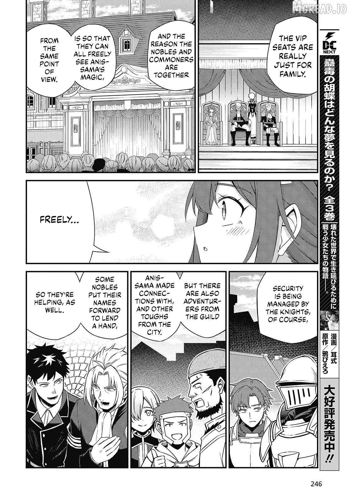 The Magical Revolution of the Reincarnated Princess and the Genius Young Lady Chapter 53 - page 12